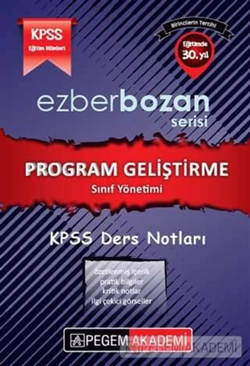 KPSS Eğitim Bilimleri Program Geliştirme ve Sınıf Yönetimi Ders Notları