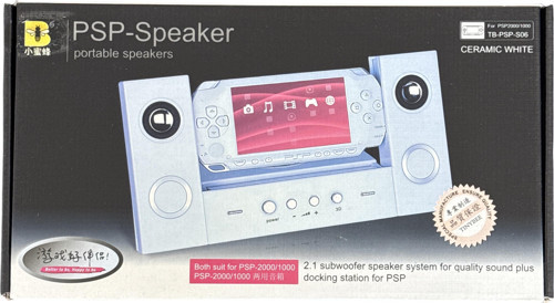 Psp Speaker Stand Psp Hoparlör Işıklı ( Psp 2000/ 3000 Uyumlu) Beyaz