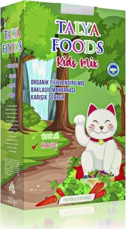 Glutensiz Vegan Kıds Serısı Happy Cat 200 Gr