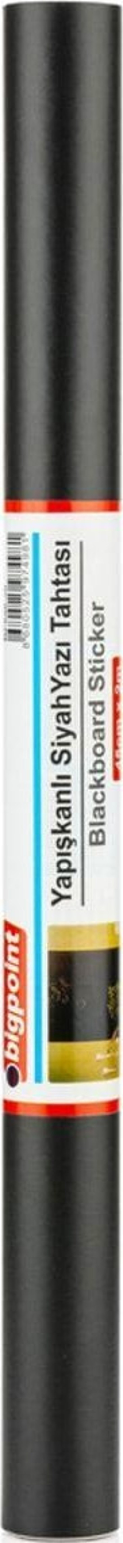 Yapışkanlı Siyah Yazı Tahtası Folyosu 45X200Cm