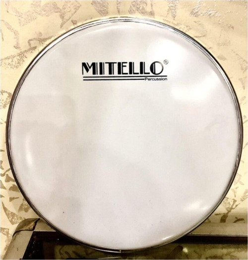 Dhd-20Wh Model Beyaz Renk 20 Inc 51 Cm Ölçülü Bateri Derisi