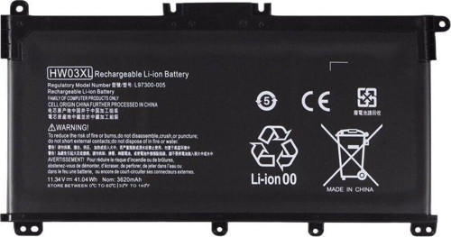 Hp Pavilion 15-EG0074WM, 15-EG0079NR Notebook Bataryası, Laptop Pili