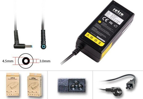 HP 250 G9 (6Q8M6ES25, 6Q8M6ES26) Notebook Adaptörü, Şarj Cihazı 65W
