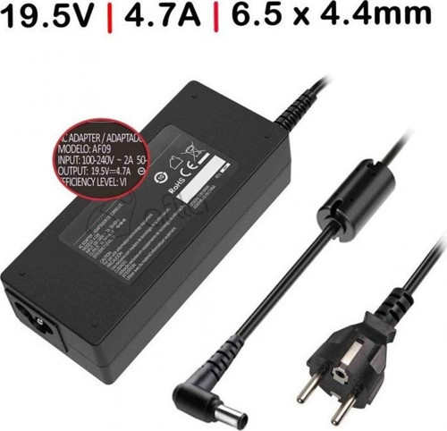 Sony Vaio Svf1532bcxb, Svf1532g4e Adaptör Şarj Aleti, Cihazı 90w