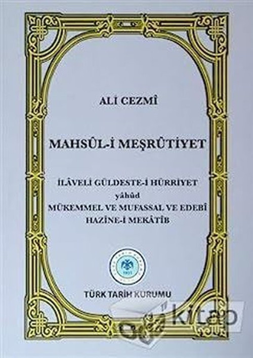 Mahsul-i Meşrutiyet