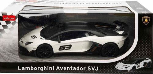 96010 Uzaktan Kumandalı Lamborghini Aventador Svj Işıklı Araba 34 Cm -Sunman