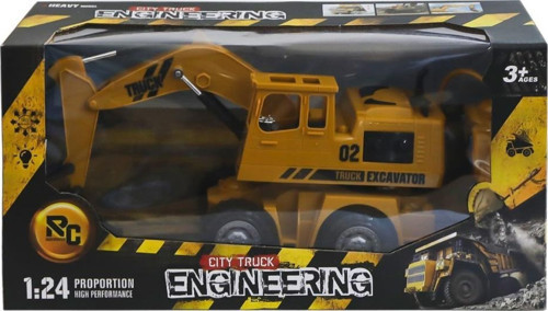 Ht059 Kumandalı Şarjlı İş Makinesi Kazıcı -Canem Oyuncak