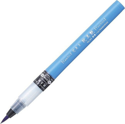 ZIG CAMBIO TAMBIEN PEN ULTRAMARINE 064 X050T