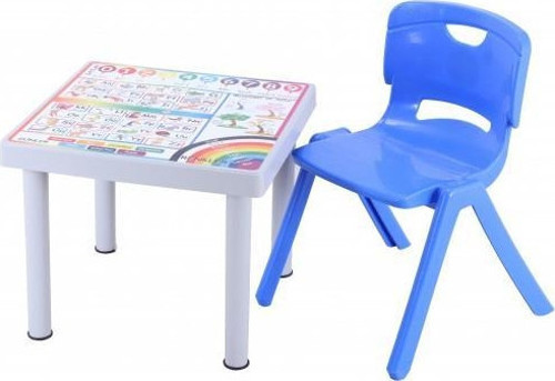 Plastik Mandella Rubi İngilizce Desenli Çocuk Masası 1 Adet Nova Büyük Çocuk Koltuk Mavi