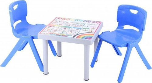 Plastik Mandella Rubi İngilizce Desenli Çocuk Masası 2 Adet Nova Büyük Çocuk Koltuk Mavi