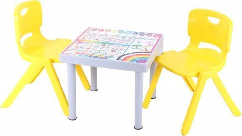 Plastik Mandella Rubi İngilizce Desenli Çocuk Masası 2 Adet Nova Büyük Çocuk Koltuk Sarı