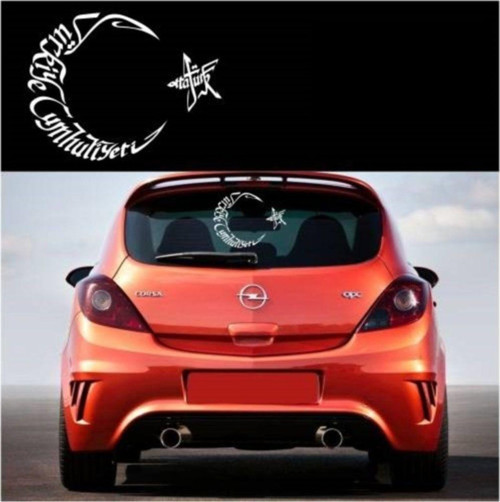 Tc Türkiye Cumhuriyeti Sticker Yapıştırması Arka Cam Için
