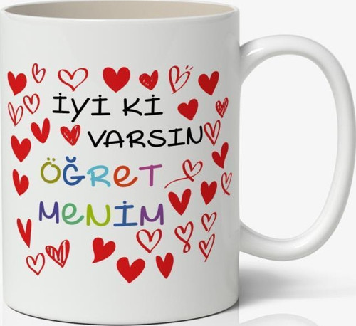 24 Kasım Öğretmenler Günü Tasarımlı Kupa Bardak Baskılı Kahve Kupa Bardak Model 6
