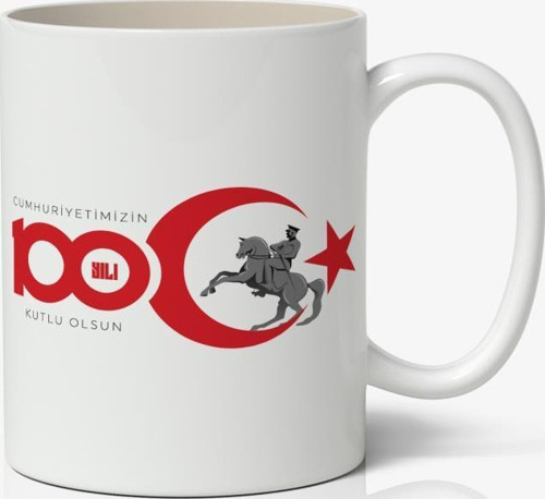 Cumhuriyetin 100. Yılı Tasarımlı Kupa Bardak Baskılı Kahve Kupa Bardak Model 1
