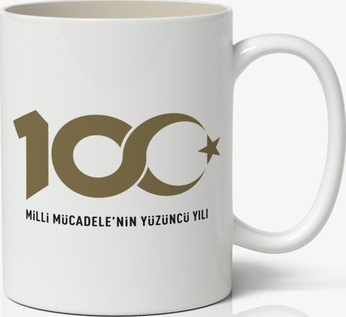 Cumhuriyetin 100. Yılı Tasarımlı Kupa Bardak Baskılı Kahve Kupa Bardak Model 5