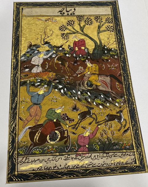 İnsanların Doğaya Müdahalesi Adlı El Yapımı Minyatür Resim 28x18 cm