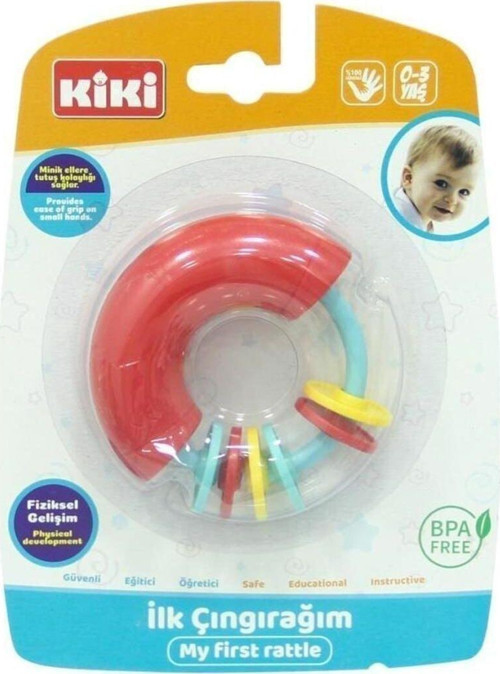 İlk Çıngırağım