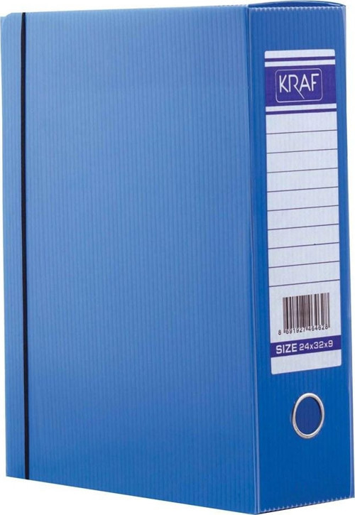 PROJE KUTUSU GENIS (24x32x9) 875G - (50 Adet)