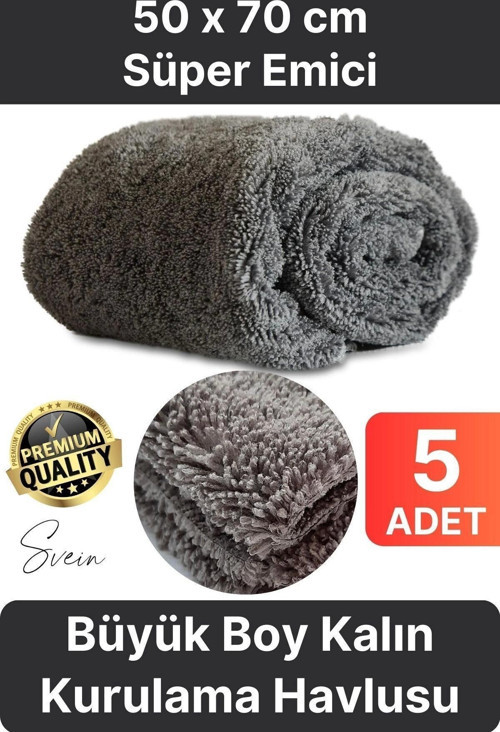 5 Adet Süper Emici Tüm Cam Yüzeylere Uygun Oto Yıkama Mikrofiber Havlu Temizleme Kurutma Bezi