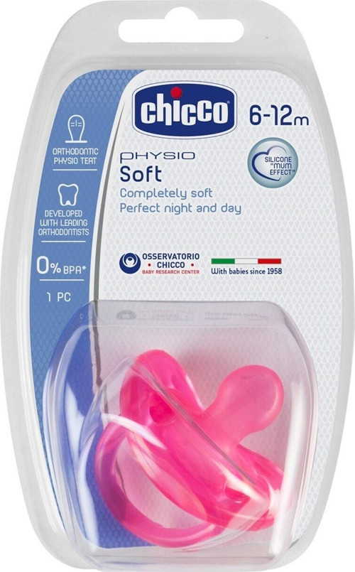 Physio Soft Silikon Emzik 6-12 Ay Tekli Pembe