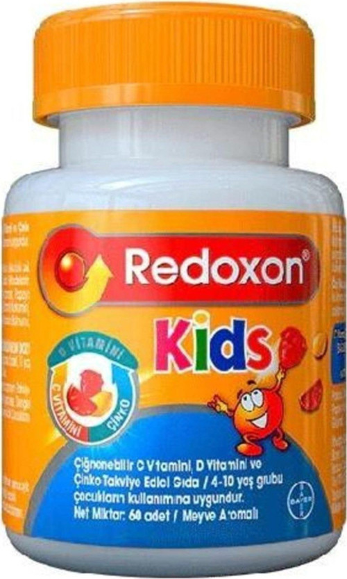 Kids Çiğnenebilir C Vitamini, D Vitamini ve Çinko Takviye Edici Gıda