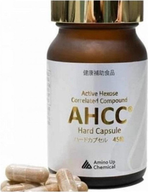 Abay Ahcc Professional Shiitake Mantarı Içeren 45 Kapsül