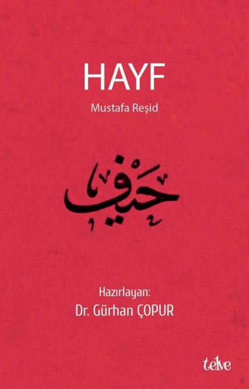 Hayf