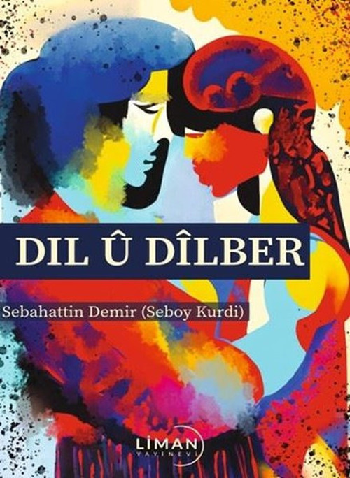 Dıl u Dilber