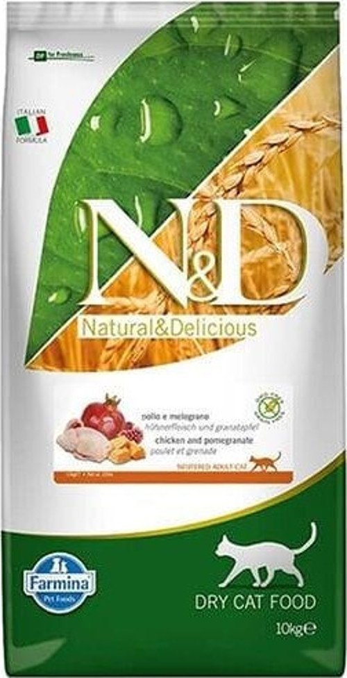 Pumpkin Balkabaklı Bıldırcın ve Narlı Tahılsız Kısırlaştırılmış Kedi Maması 10 Kg