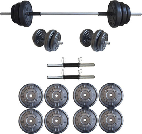 25 Kg Ağırlık Seti 25 Kg Vücut Geliştirme Aleti Halter Seti (Plaka Ağırlık Toplamı 20 Kg)