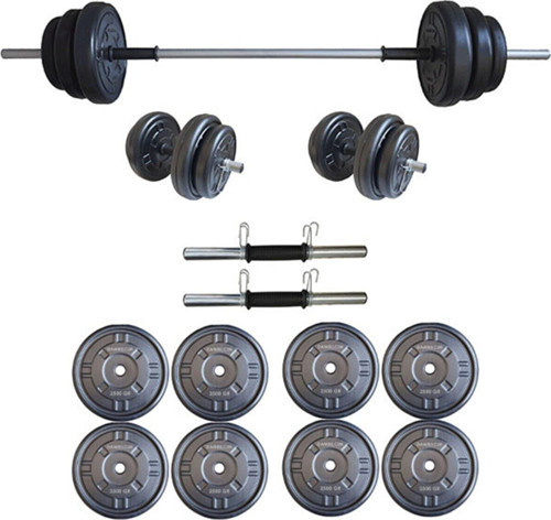 25 Kg Dambıl Seti Ağırlık Seti 25 Kg Vücut Geliştirme Aleti ( Plaka Agırlıgı 20 Kg)