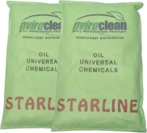 Kimyasal Emici Yastık Yeşil 40x25cm 4lt Starline Nc-2540