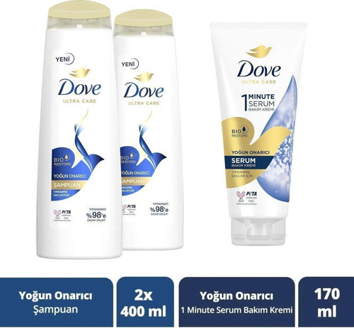 Ultra Care Saç Bakım Şampuanı Yoğun Onarıcı 400 Ml X2 1 Minute Serum Bakım Kremi 170 Ml