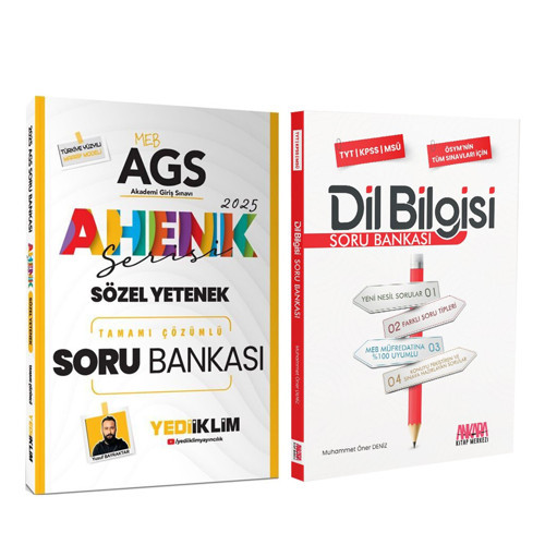 Yediiklim Yayınları 2025 MEB AGS Ahenk Serisi Sözel Yetenek ve AKM Dil Bilgisi Soru Bankası Seti 2 Kitap