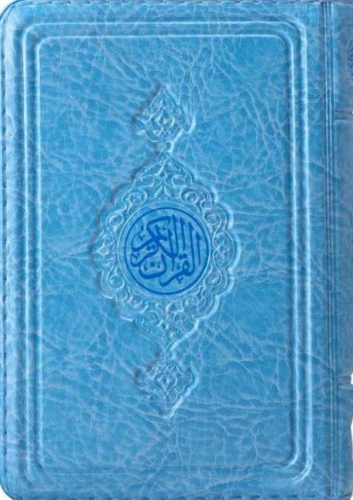 Hafız Boy Kur'an-ı Kerim (Mavi, Kılıflı, Mühürlü, 2 Renk)