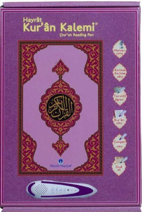 Kuran Okuyan Kalem Seti (Lila, Rahle Boy, Karton Kutulu)