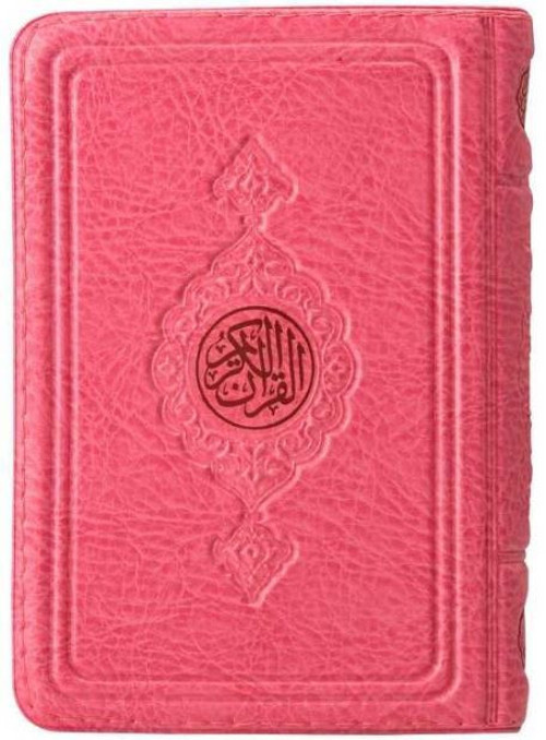 Büyük Cep Boy Kur'an-ı Kerim (Pembe Renk, Kılıflı, Mühürlü)