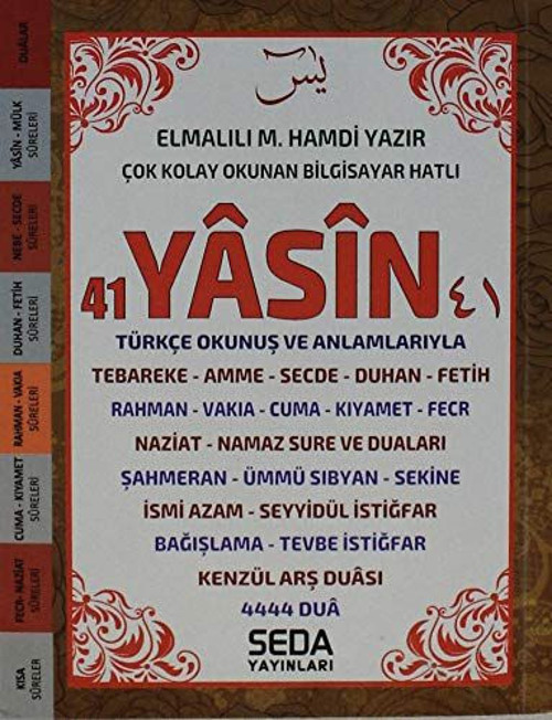 Çok Kolay Okunan Bilgisayar Hatlı 41 Yasin (Çanta Boy Kod: 202)