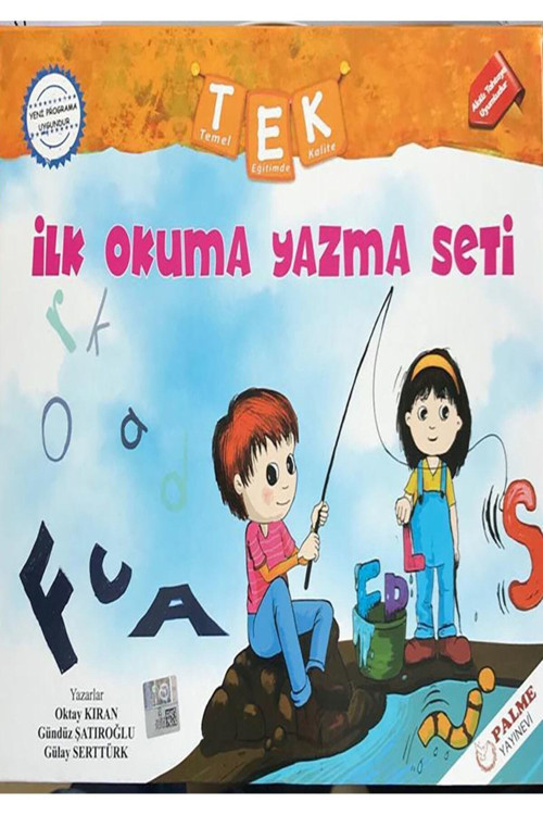 1.Sınıf Tek İlk Okuma Yazma Seti - Palme Yayınları