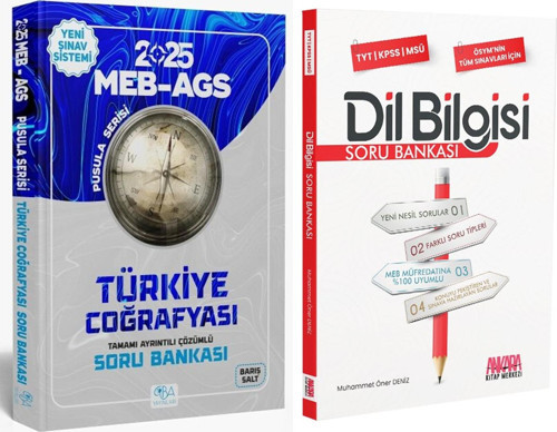 CBA Yayınları 2025 MEB AGS Türkiye Coğrafyası ve AKM Dil Bilgisi Soru Bankası Seti 2 Kitap