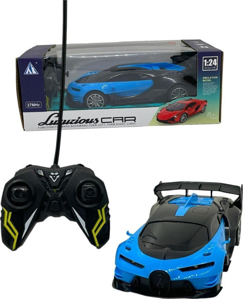 Bugatti Chiron 1:24 Ölçek Uzaktan Kumandalı Full Fonksiyonlu Işıklı Oyuncak Mavi Araba