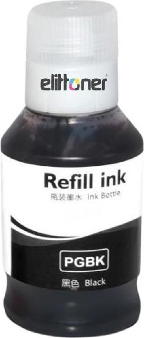 Canon GI-41BK Mürekkep Siyah G1420, G2420, G3420 (170ml)
