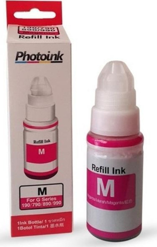 TKPrint Canon Photoİnk GI-490 G4400 G4410 G4411 Kırmızı Muadil Mürekkep 7000 Sayfa