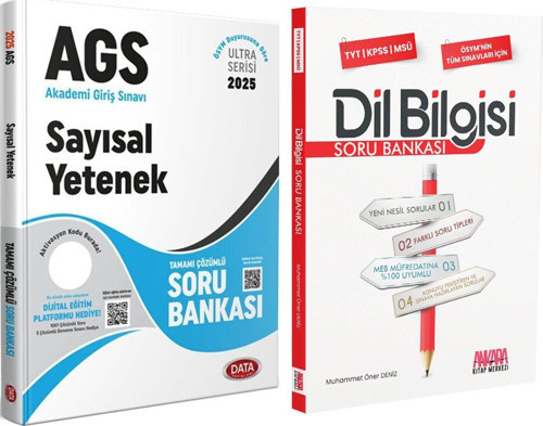 Data Yayınları 2025 AGS Ultra Serisi Sayısal Yetenek ve AKM Dil Bilgisi Soru Bankası Seti 2 Kitap