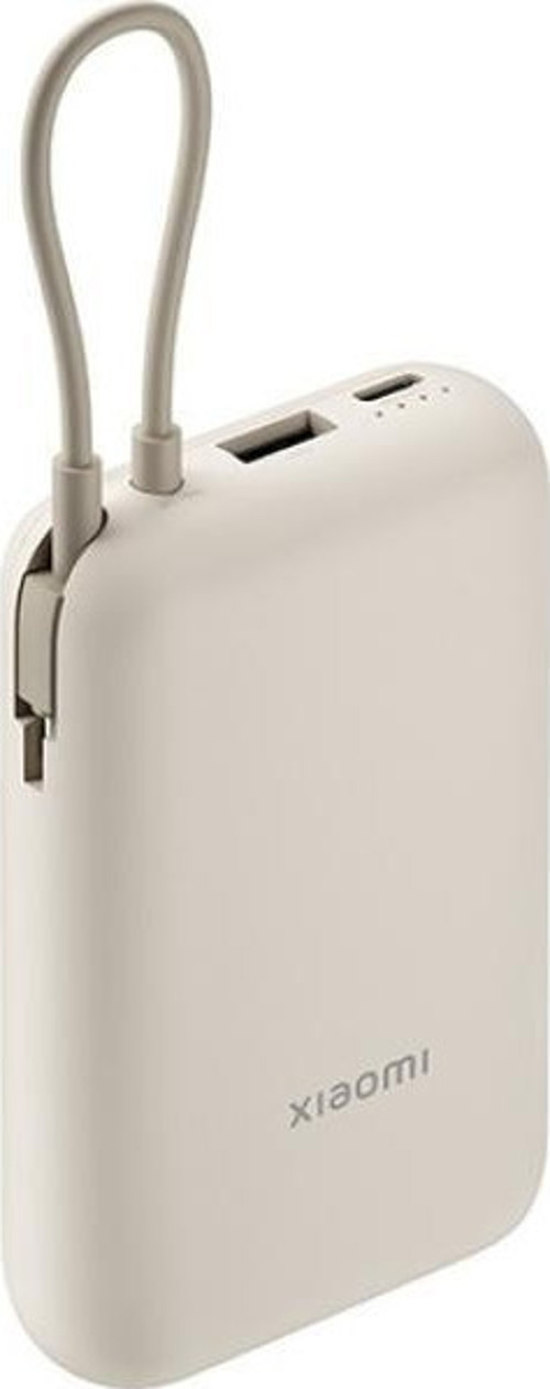 Power Bank 10000Mah (İntegrated Cable) Beige Renk Gl