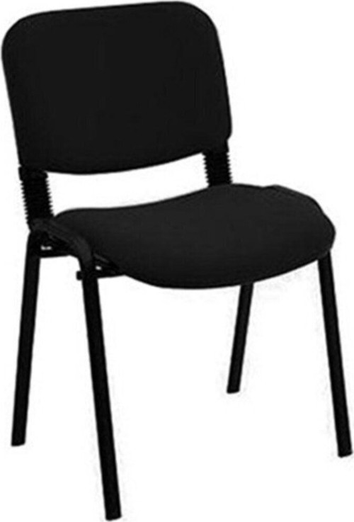 Ofis Büro Bekleme Misafir Çalışma Konferans Koltuğu Form Sandalye
