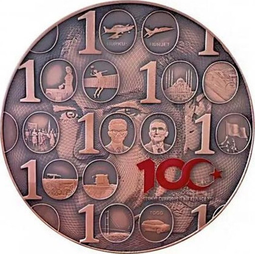 Türkiye Yüzyılı Bronz Sikke Coin