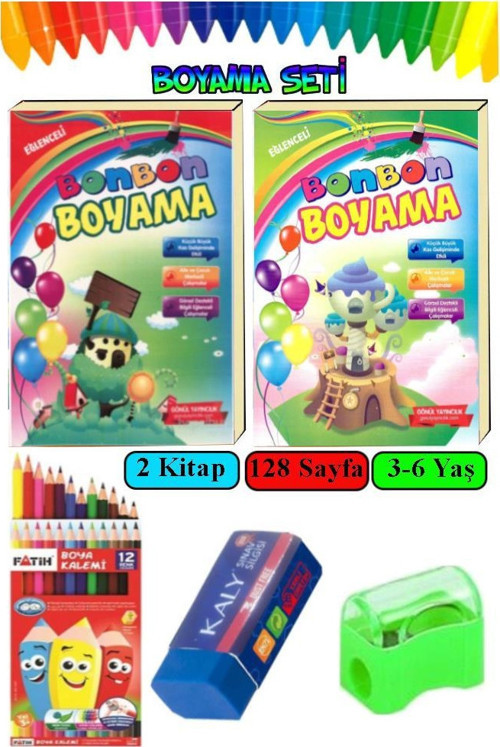Boyama Kitabı Kalın 1 Paket 3-6 Yaşa Uygun Boyama Kitabı 128 Sayfa Çek Kopar Boya Kuruboya Silgi Kalemtıraş Okul Öncesi
