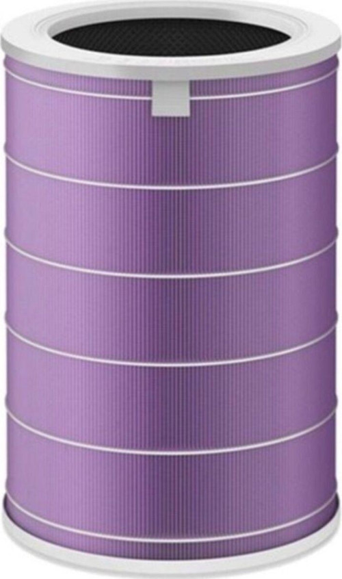 Air Purifier Antibakteriyel Filtre Mor ( Hava Temizleyici Antibakteriyel Filtre)