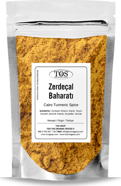 Amina'nın Kahire Zerdeçal Baharatı 250 gr Amina's Cairo Turmeric Spice